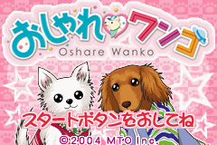 Oshare Wanko